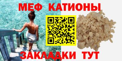прущие грибы Партизанск