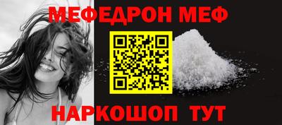 гашиш Первоуральск