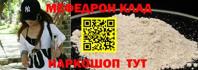 гашиш Первоуральск