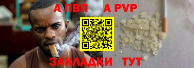 гашиш Первоуральск