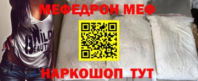 гашиш Первоуральск