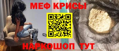 ешки Пенза