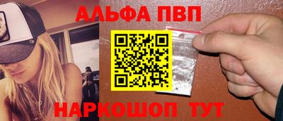 прущие грибы Партизанск
