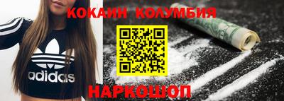 ешки Пенза