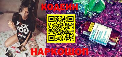 ешки Пенза