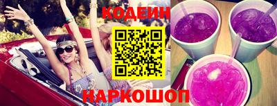 прущие грибы Партизанск