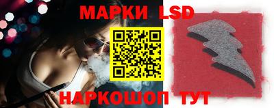 ешки Пенза