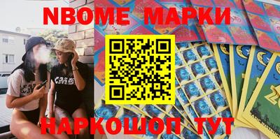 ешки Пенза