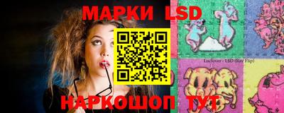 ешки Пенза