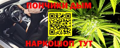 ешки Пенза