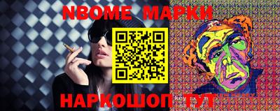 ешки Пенза