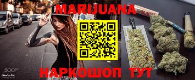 ешки Пенза