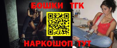 гашиш Первоуральск
