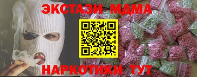 гашиш Первоуральск