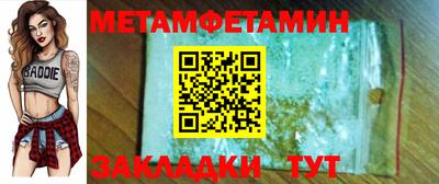 гашиш Первоуральск