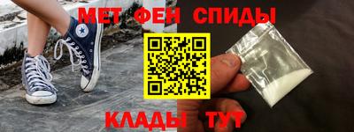 прущие грибы Партизанск