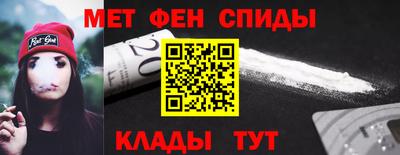 гашиш Первоуральск