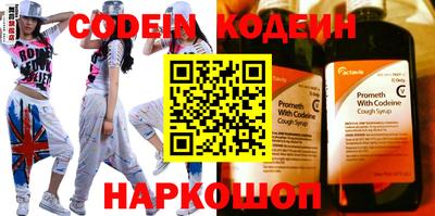 гашиш Первоуральск