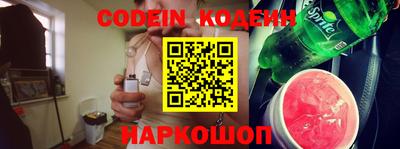 прущие грибы Партизанск