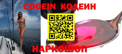 прущие грибы Партизанск