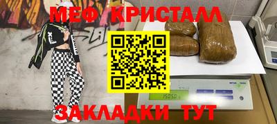 гашиш Первоуральск