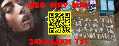 гашиш Первоуральск