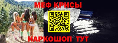 гашиш Первоуральск